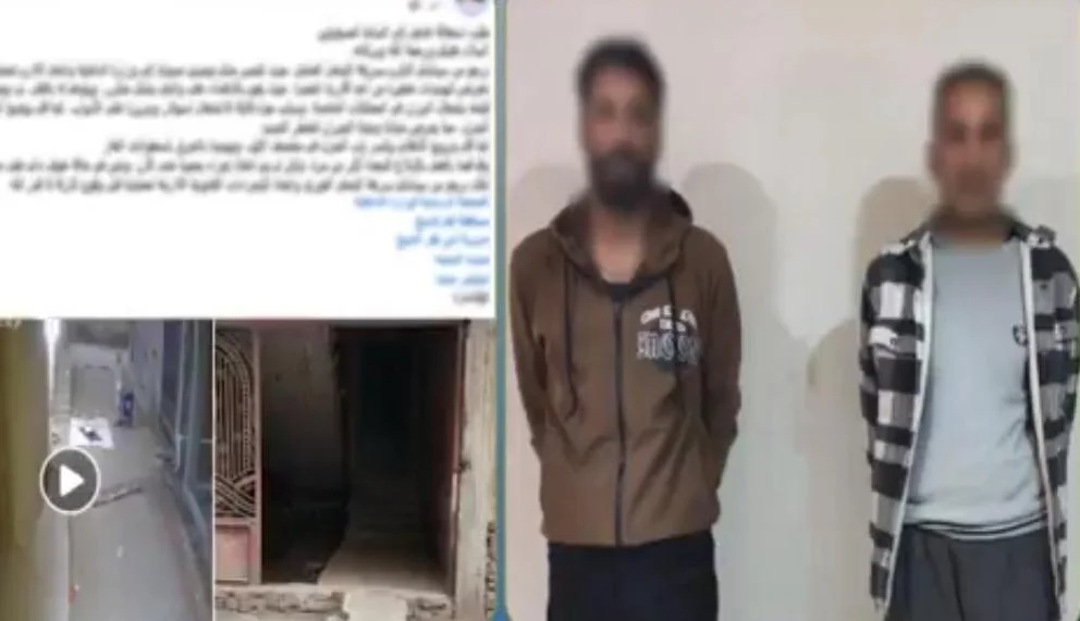 تفاصيل حريق منزل في كفر الشيخ والخلاف العائلي