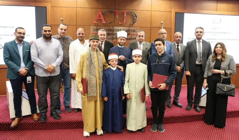 تكريم متفوقي «دولة التلاوة» برعاية رئاسية