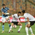 مواجهة الزمالك وبيراميدز: تعادل خطر في صراع الدوري