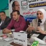 تعزيز الصحة النفسية في الزقازيق من خلال مبادرة آمنة