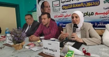 تعزيز الصحة النفسية في الزقازيق من خلال مبادرة آمنة