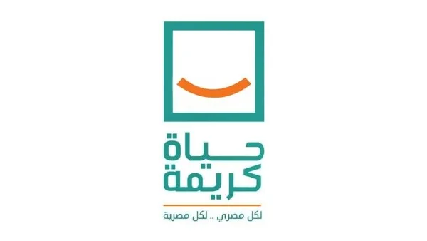 حياة كريمة تُحدث تحولًا في قرى مصر