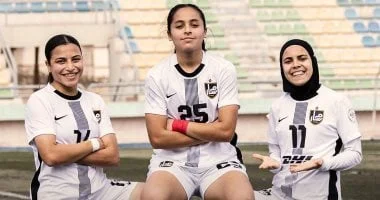 حكام الجولة 28 لدوري الكرة النسائية المصري