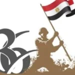 وزارة الثقافة تعزز التنمية الثقافية في سيناء