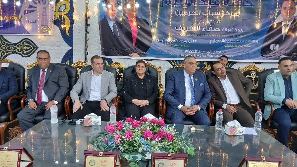 يوم اليتيم في الإسكندرية: احتفالية مميزة بمركز الحرمين