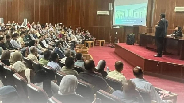 ندوات توعوية لتعزيز الوعي الرقمي في البحر الأحمر