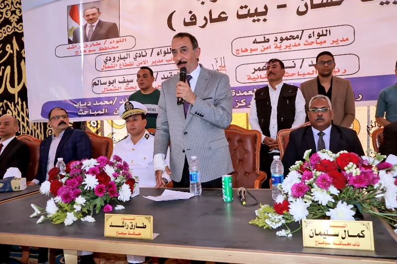 صلح عائلتين بقرية الصوامعة غرب طهطا