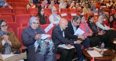 ختام مسابقة "الفرنكو-المصري" في مكتبة الإسكندرية