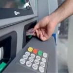 توقف مؤقت لخدمات الدفع الإلكتروني والتحويلات البنكية في مصر