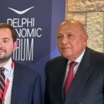 تطورات العلاقات المصرية اليونانية وملفات إقليمية هامة