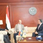 تعزيز التعاون بين الرقابة المالية والبورصة المصرية