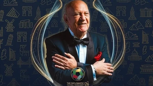 عمر خيرت يقدم حفلاً في نادي الجزيرة يوم 1 مايو