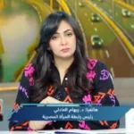 تمكين المرأة في الصعيد: مبادرات تنموية رائدة