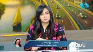 تمكين المرأة في الصعيد: مبادرات تنموية رائدة