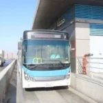 مواعيد تشغيل الأتوبيس الترددي مع التوقيت الصيفي 2026