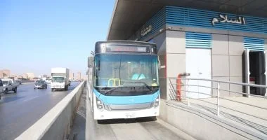 مواعيد تشغيل الأتوبيس الترددي مع التوقيت الصيفي 2026