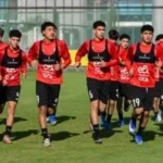 منتخب الناشئين يستعد لمواجهة الجزائر ودياً