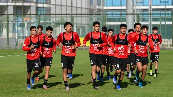 منتخب الناشئين ينهي تدريباته استعداداً لمواجهة الجزائر
