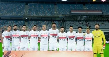 الزمالك يقترب من التتويج بلقب الدوري المصري