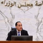 إجازة عيد تحرير سيناء 2026: موعدها وقرارات الحكومة