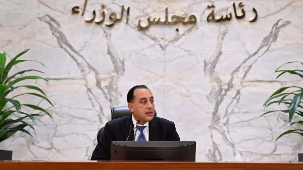 إجازة عيد تحرير سيناء 2026: موعدها وقرارات الحكومة