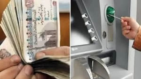 موعد صرف مرتبات شهر مايو 2026 وزيادة الحد الأدنى للأجور