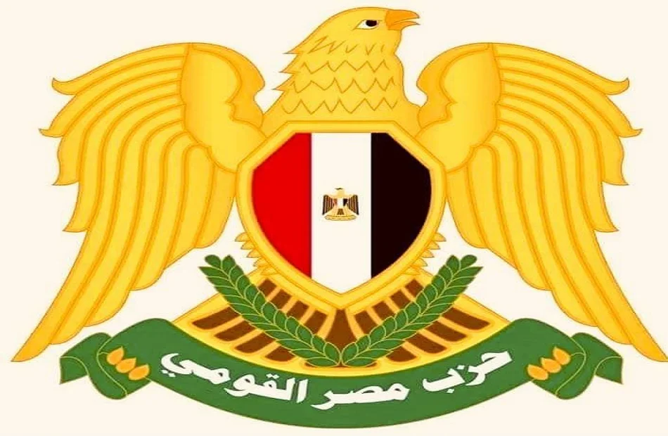 رؤية مصر الاستراتيجية في القضية الفلسطينية