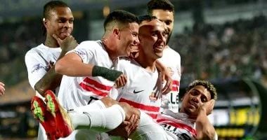 الزمالك يقترب من التأهل لدوري أبطال أفريقيا