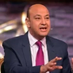 عمرو أديب: نقاط رئيسية من كلمة السيسي في الاجتماع العربي الأوروبي