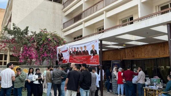 نتائج انتخابات نقابة أطباء أسنان المنيا