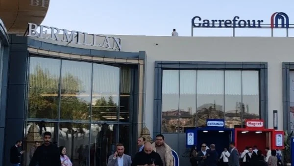 مول برميلان في الشيخ زايد يعزز الحركة التجارية