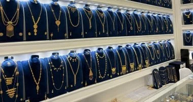 تراجع أسعار الذهب في مصر اليوم السبت