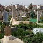 حكم ترك المشيعين للجنازة لزيارة أموات آخرين