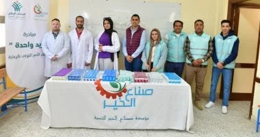 مشاركة صناع الخير في قافلة طبية لتعزيز الصحة في بورسعيد