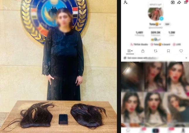 ضبط صانعة محتوى بسبب فيديوهات رقص غير لائقة