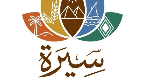 مجلة سيرة تعزز الهوية المصرية من بني سويف