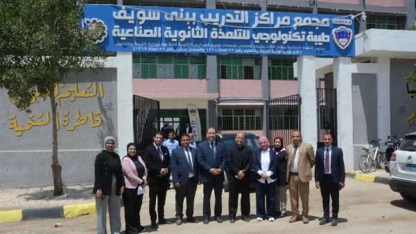 رئيس مصلحة الكفاية الإنتاجية يتفقد مجمع طيبة في بني سويف