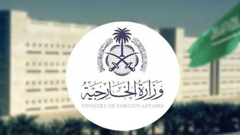 السعودية تؤكد أهمية التعامل مع التهديدات ضد الخليج