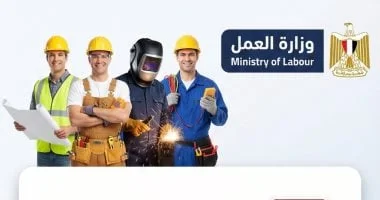 فرص عمل في شرم الشيخ برواتب تصل إلى 11 ألف جنيه