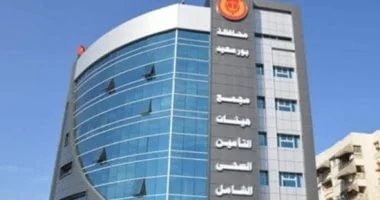 اشتراطات قانون التأمين الصحي الشامل في مصر