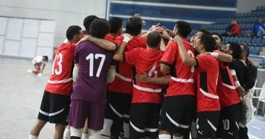 منتخب الصالات يستعد لمواجهة الجزائر ودياً