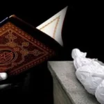 حكم هبة ثواب قراءة الفاتحة للميت