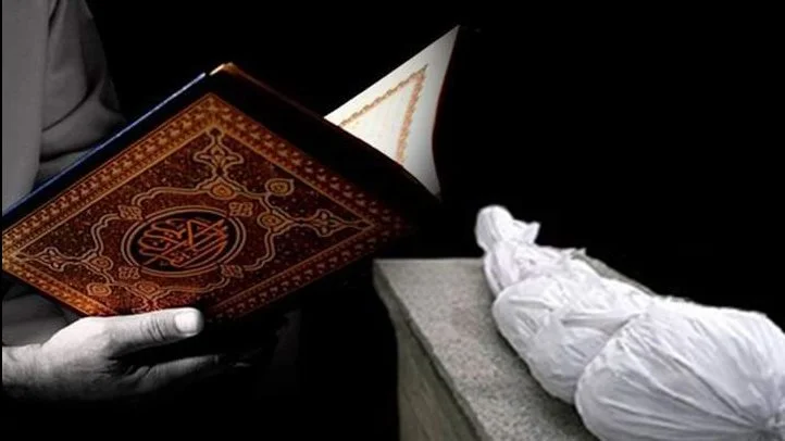 حكم هبة ثواب قراءة الفاتحة للميت