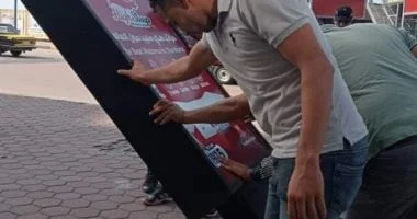 قانون تنظيم الإعلانات على الطرق العامة