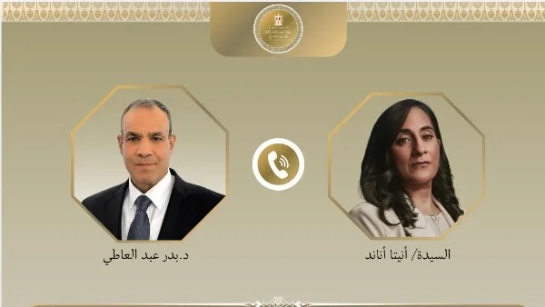 دعم مصر للمفاوضات بين أمريكا وإيران