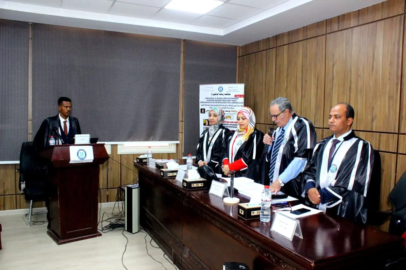 جامعة الغردقة تمنح أول دكتوراه لباحث من حلايب