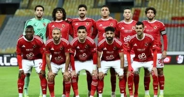 بدلاء الأهلي في قمة الزمالك