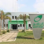 مكاتب بريد الدقهلية تعمل يومي الجمعة والسبت