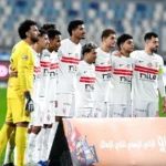 تشكيل الزمالك لمواجهة الأهلي في قمة الدوري