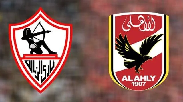 الذكاء الاصطناعي وتوقعات مباراة الأهلي والزمالك